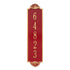 Shell Vertical Estate Wall Plaque