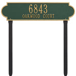 Richmond Horizontal Estate Lawn Address Plaque