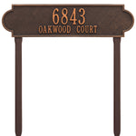 Richmond Horizontal Estate Lawn Address Plaque