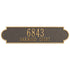 Richmond Horizontal Estate Wall Address Plaque