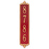 Lyon Vertical Standard Wall Plaque