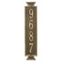 Exeter Vertical Wall Plaque