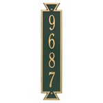 Exeter Vertical Wall Plaque