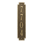 Windsor Vertical Wall Plaque