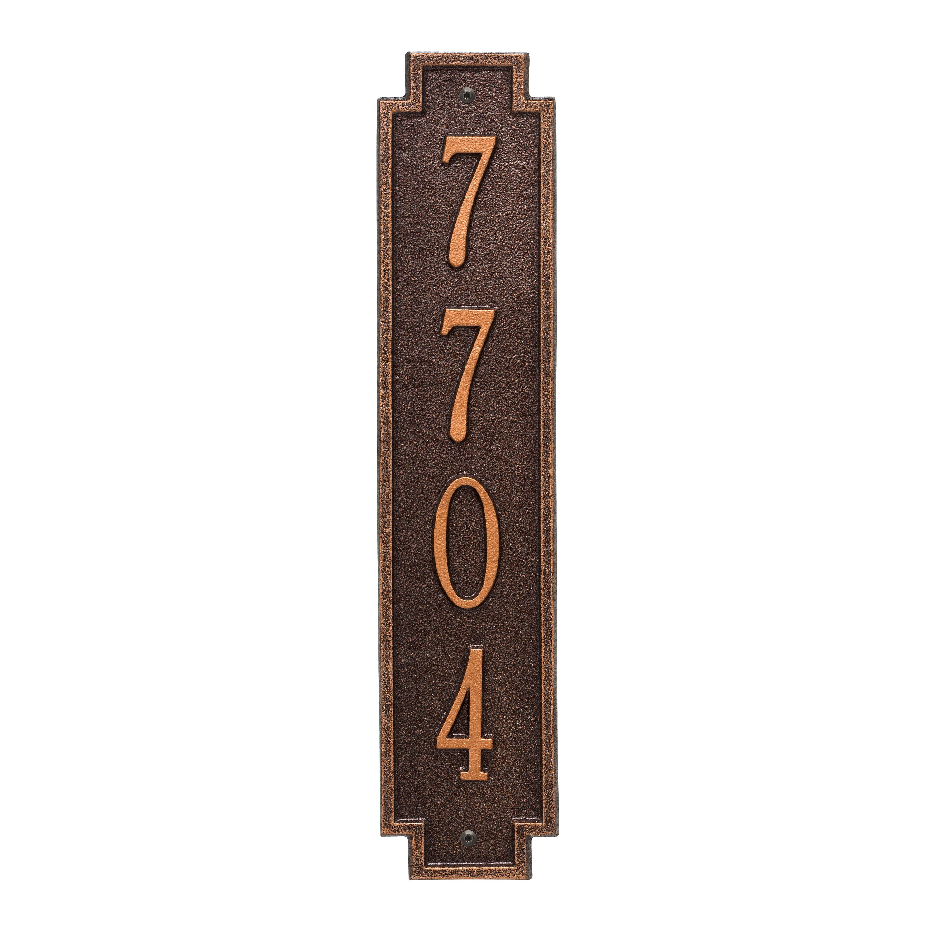 Windsor Vertical Wall Plaque