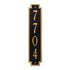 Windsor Vertical Wall Plaque