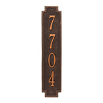 Windsor Vertical Wall Plaque