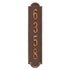 Richmond Vertical Standard Wall Address Plaque