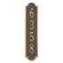 Richmond Vertical Standard Wall Address Plaque