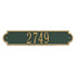Richmond Horizontal Wall Address Plaque