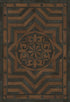 Artisanry - Caledonian - Foundation Of Refinement