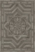 Artisanry - Caledonian - Written On The Arched Sky