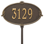 Montecarlo Standard Lawn Address Plaque