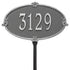 Montecarlo Standard Lawn Address Plaque