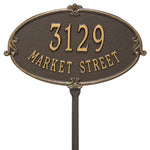 Montecarlo Standard Lawn Address Plaque