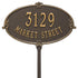 Montecarlo Standard Lawn Address Plaque