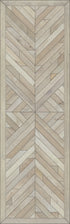 Norwegian Wood - Nile - Northward Rill