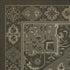 Persian Bazaar - Camelot - The Black Knight