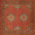 Persian Bazaar - Tabriz - Amesha