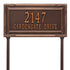 Gardengate Grande Lawn Address Plaque