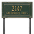 Gardengate Grande Lawn Address Plaque