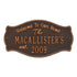 Fluted Arch Welcome Anniversary Plaque