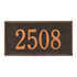 Masons Rectangle Wall Address Plaque