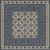 Persian Bazaar - Balouch - Ganjul