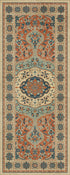 Persian Bazaar - Farahan - Ava