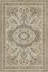 Persian Bazaar - Farahan - Mahtab