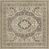 Persian Bazaar - Farahan - Mahtab