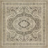 Persian Bazaar - Farahan - Mahtab