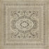Persian Bazaar - Farahan - Mahtab