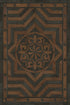 Artisanry - Caledonian - Foundation Of Refinement