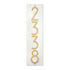 Mid-Century Modern Herringbone Vertical Wall Plaque
