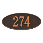 Madison Oval Standard Wall Address Plaque
