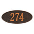 Madison Oval Standard Wall Address Plaque