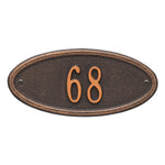 Madison Oval Petite Wall Address Plaque