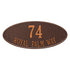 Madison Oval Estate Wall Address Plaque
