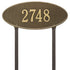 Madison Oval Estate Lawn Address Plaque