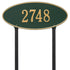 Madison Oval Estate Lawn Address Plaque