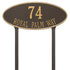 Madison Oval Estate Lawn Address Plaque