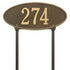 Madison Oval Standard Lawn Address Plaque
