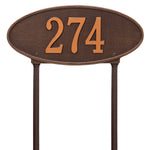 Madison Oval Standard Lawn Address Plaque