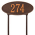 Madison Oval Standard Lawn Address Plaque