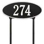 Madison Oval Standard Lawn Address Plaque