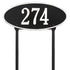 Madison Oval Standard Lawn Address Plaque