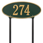 Madison Oval Standard Lawn Address Plaque