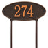 Madison Oval Standard Lawn Address Plaque
