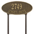 Madison Oval Standard Lawn Address Plaque